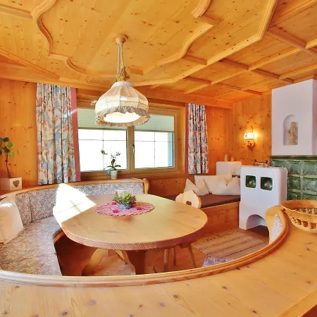 Haus Am Waldrand Διαμέρισμα *